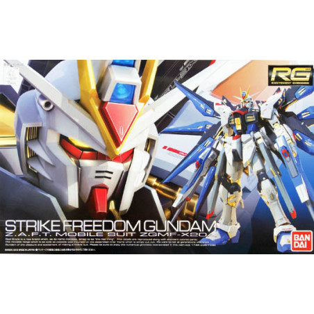 Gundam Gunpla RG 1/144 14 Strike Freedom Gundam Bandai - 2