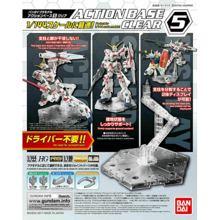 Gundam Gunpla Action Base 5 Clear Bandai - 2