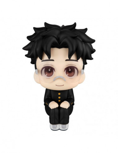 Dandadan statuette PVC Look Up Okarun...