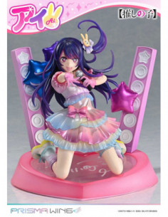 Oshi no Ko statuette PVC...