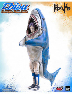 Dorohedoro figurine FigZero...