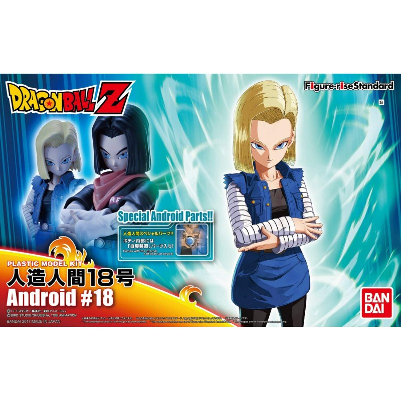 Dragon Ball Maquette Figure-rise Android C-18 Figure-rise - 1