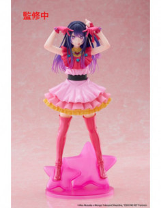 Oshi no Ko statuette PVC... 2