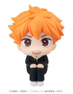 Haikyu!! statuette PVC Look... 2