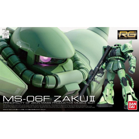 Gundam Gunpla RG 1/144 04  MS-06F Zaku II Bandai - 2