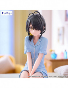 The Shiunji Family Children... 2