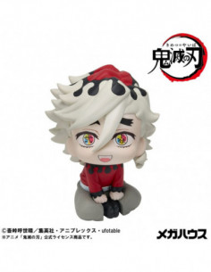 Demon Slayer Kimetsu no... 2