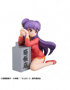 Ranma 1/2 G.E.M. Series... 2