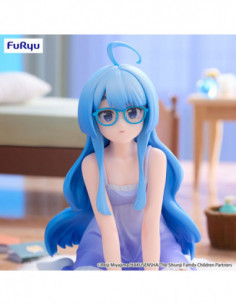 The Shiunji Family Children... 2